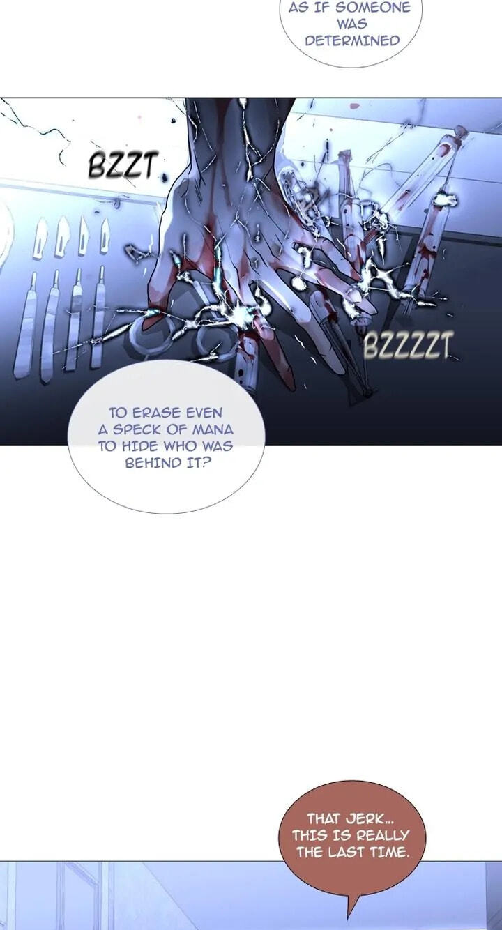 Read Trump chapter 177 image 16 on Lezhin