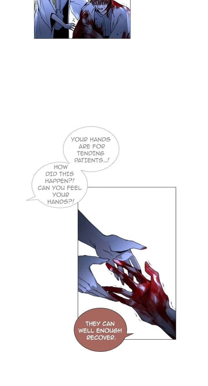 Read Trump chapter 177 image 18 on Lezhin