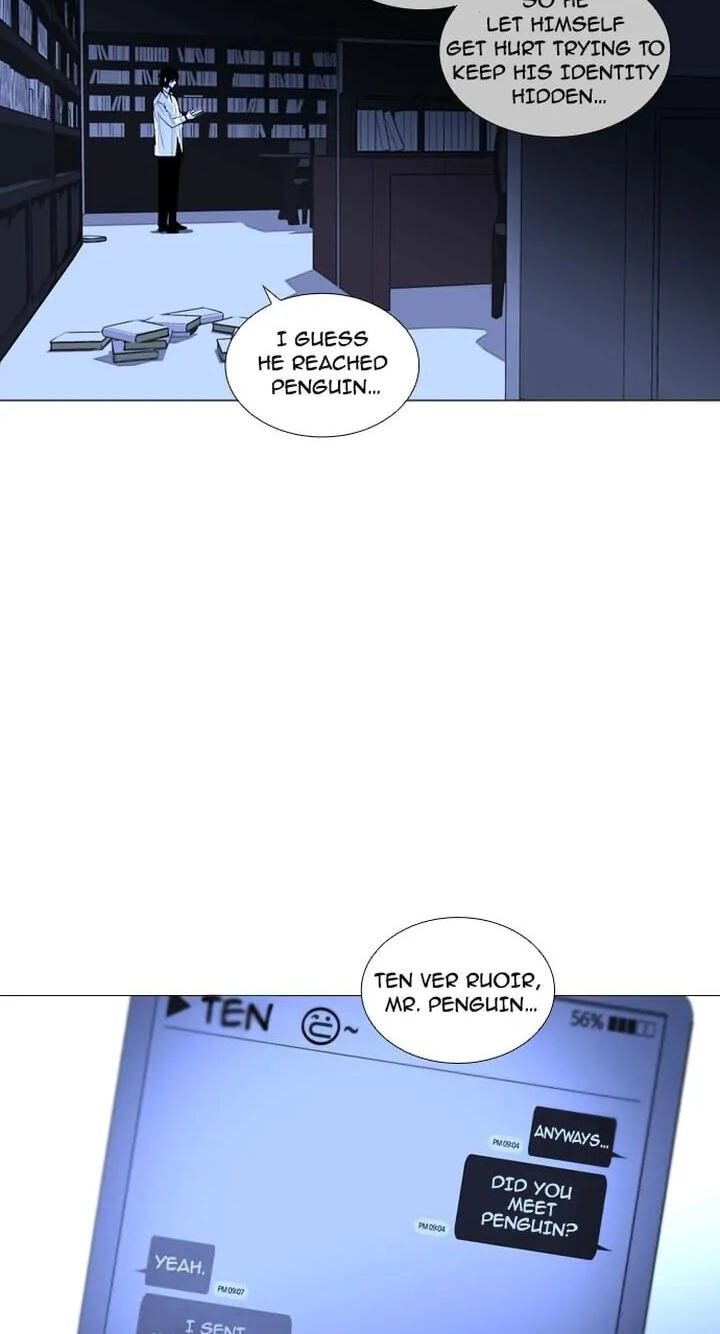 Read Trump chapter 177 image 2 on Lezhin