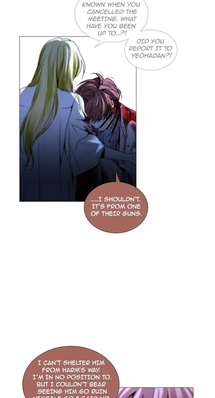 Read Trump chapter 177 image 20 on Lezhin