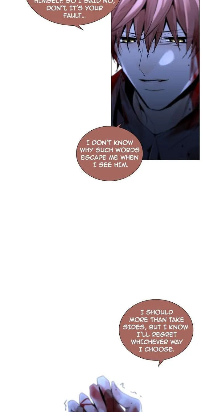Read Trump chapter 177 image 21 on Lezhin