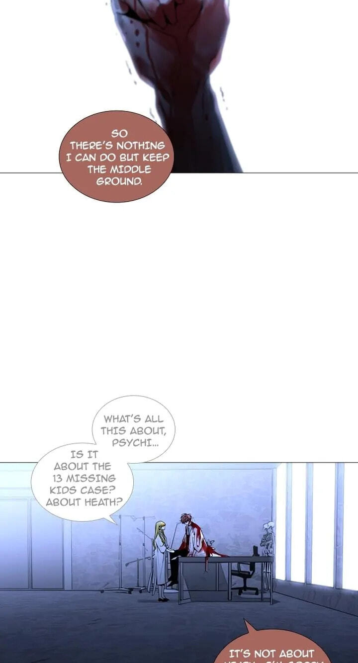 Read Trump chapter 177 image 22 on Lezhin
