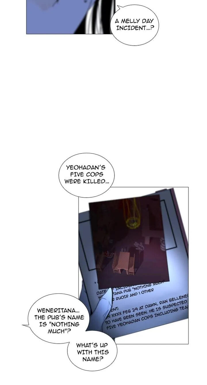 Read Trump chapter 177 image 33 on Lezhin