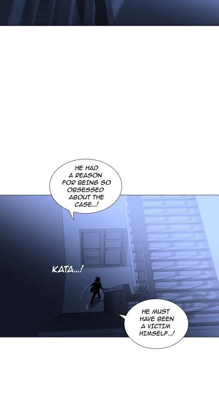Read Trump chapter 177 image 37 on Lezhin