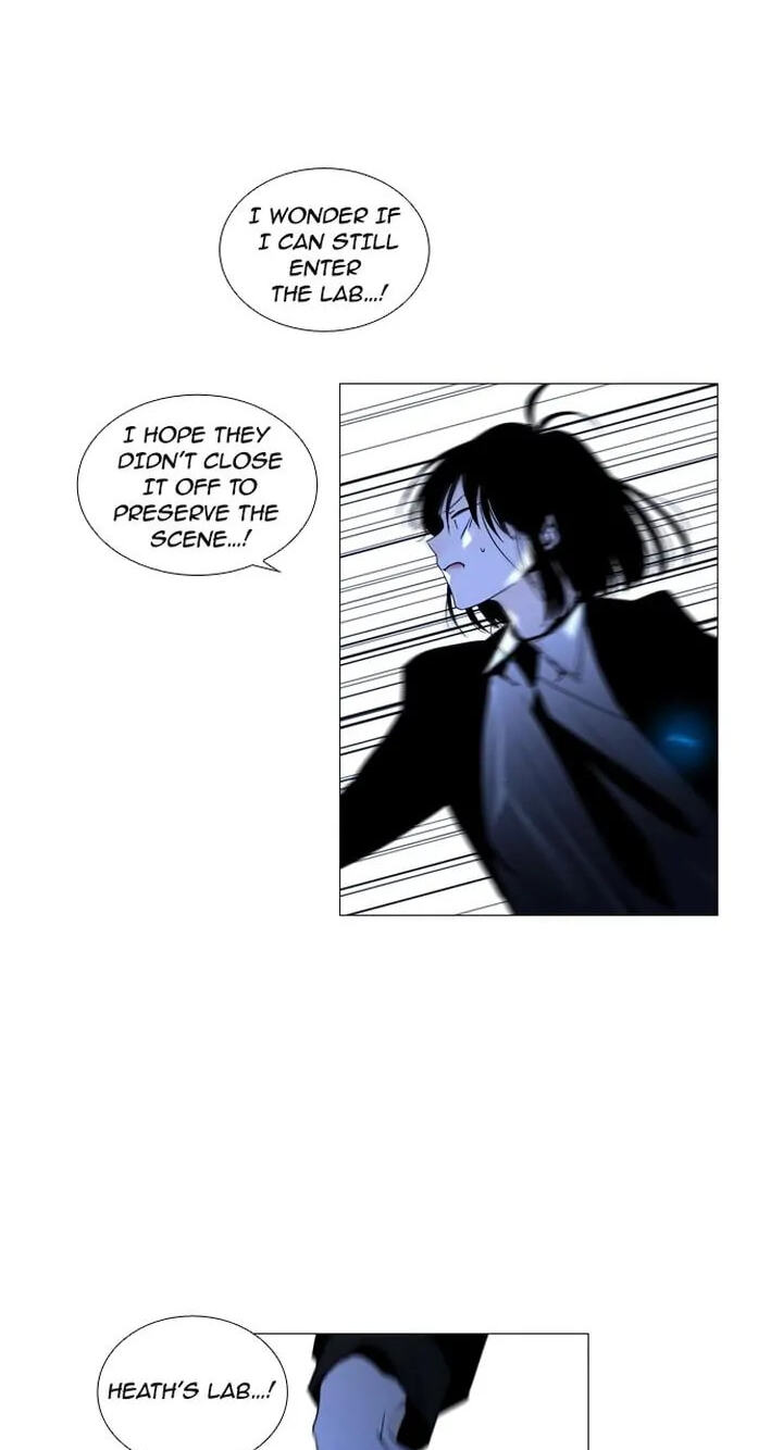 Read Trump chapter 177 image 38 on Lezhin