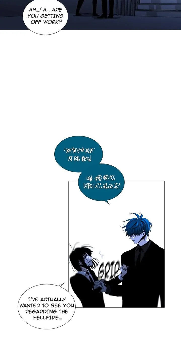 Read Trump chapter 177 image 40 on Lezhin