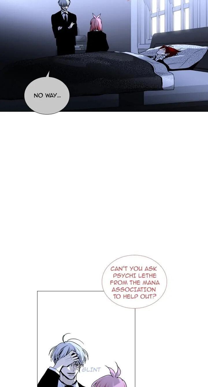 Read Trump chapter 178 image 12 on Lezhin