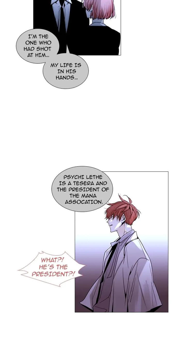 Read Trump chapter 178 image 13 on Lezhin