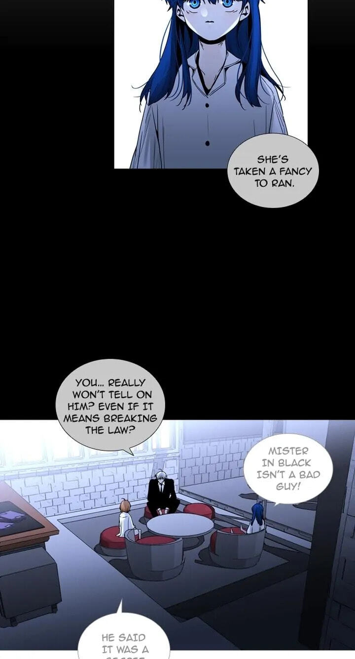 Read Trump chapter 178 image 16 on Lezhin