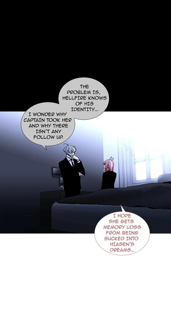 Read Trump chapter 178 image 18 on Lezhin