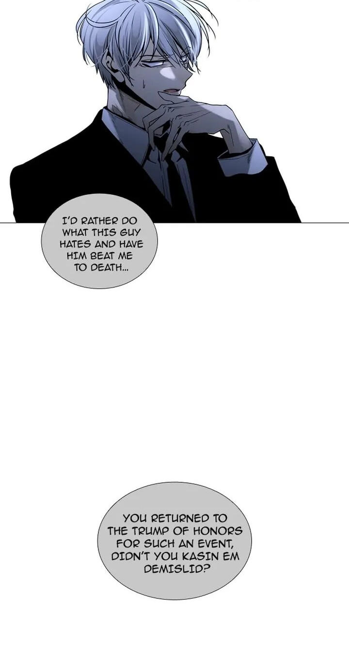 Read Trump chapter 178 image 20 on Lezhin