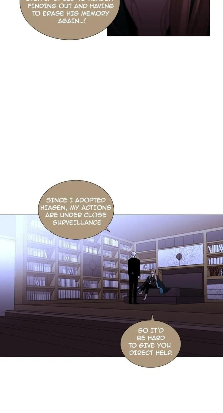 Read Trump chapter 178 image 24 on Lezhin