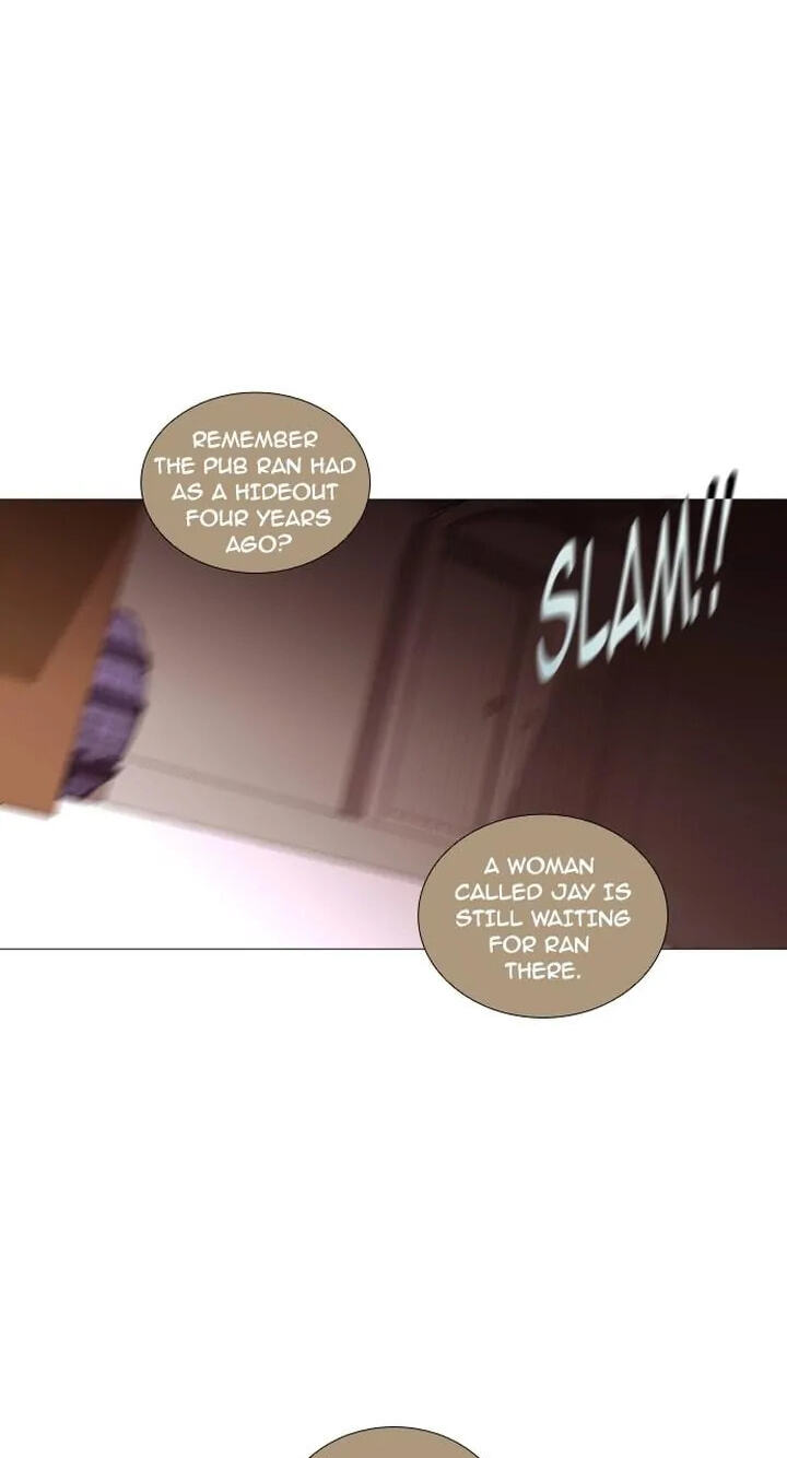 Read Trump chapter 178 image 25 on Lezhin