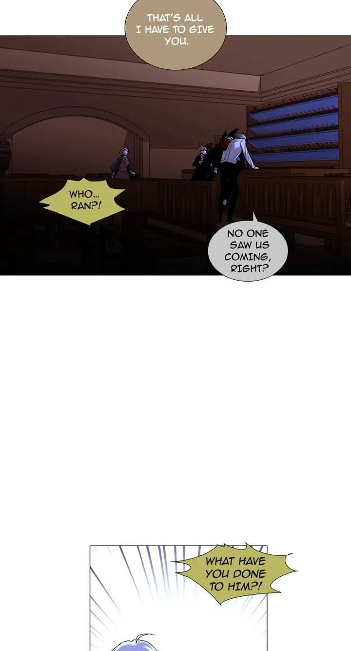Read Trump chapter 178 image 26 on Lezhin