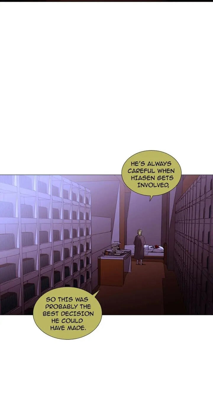 Read Trump chapter 178 image 29 on Lezhin