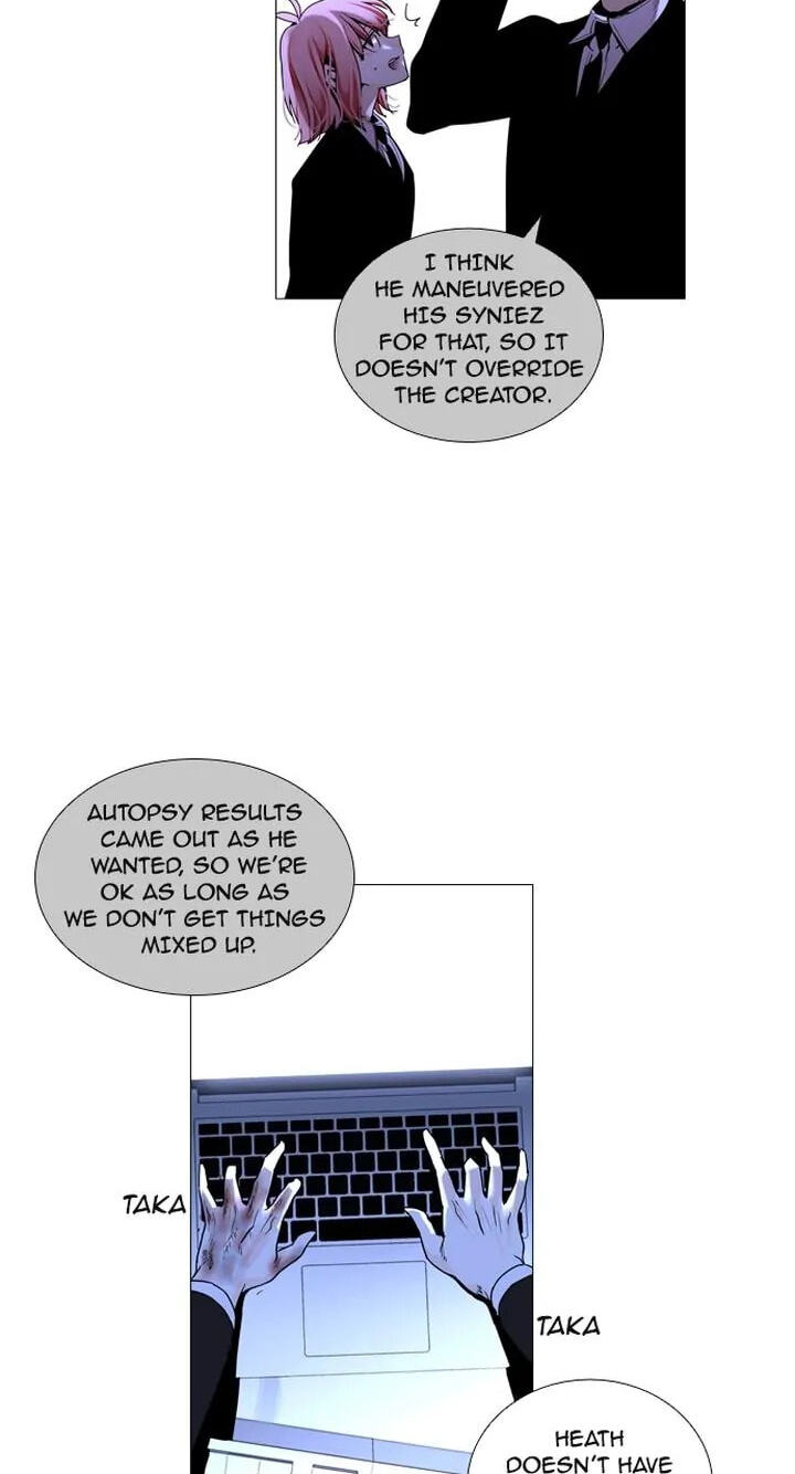 Read Trump chapter 178 image 33 on Lezhin