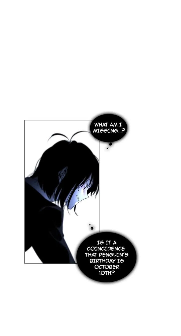 Read Trump chapter 178 image 35 on Lezhin