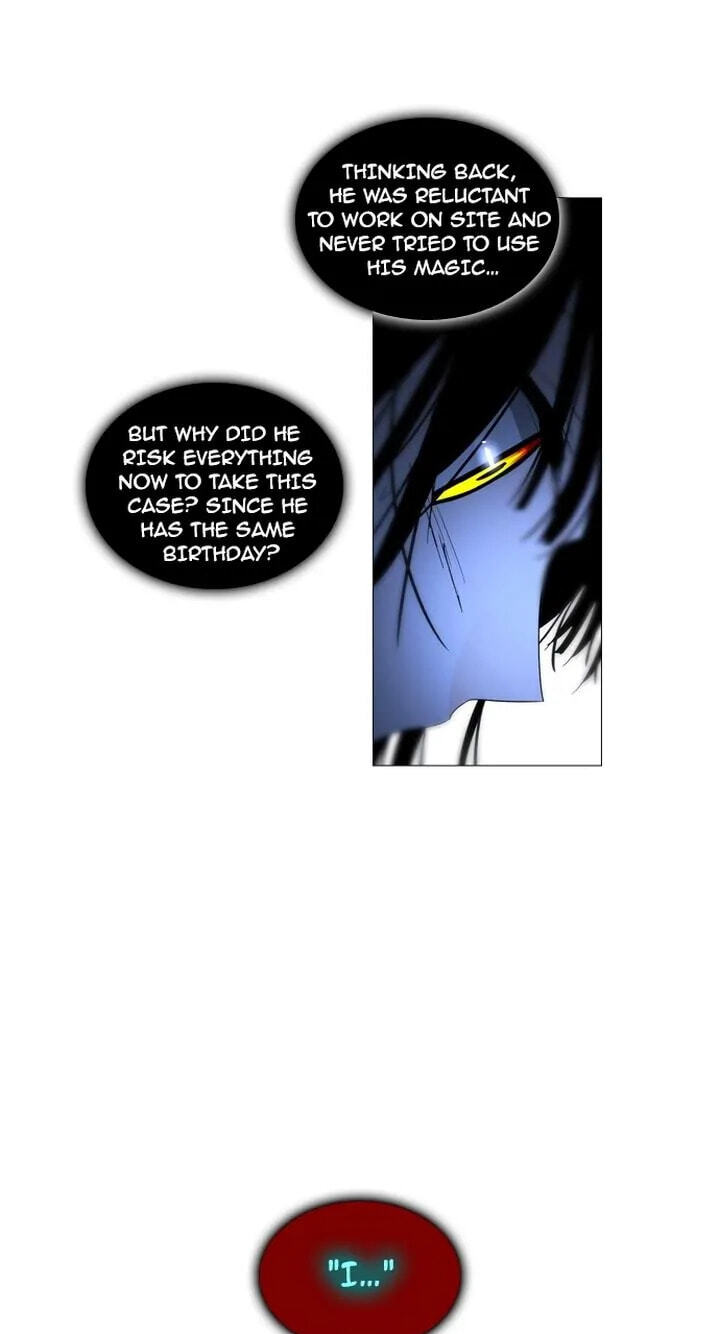 Read Trump chapter 178 image 36 on Lezhin