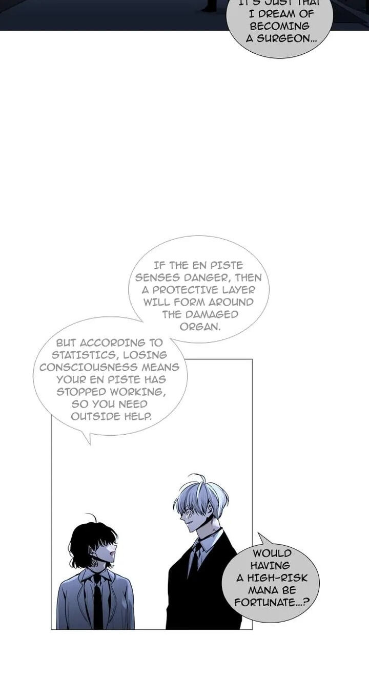 Read Trump chapter 178 image 9 on Lezhin