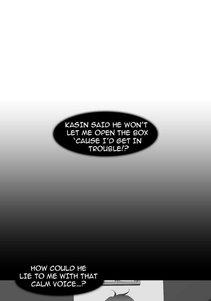 Read Trump chapter 18 image 0 on Lezhin