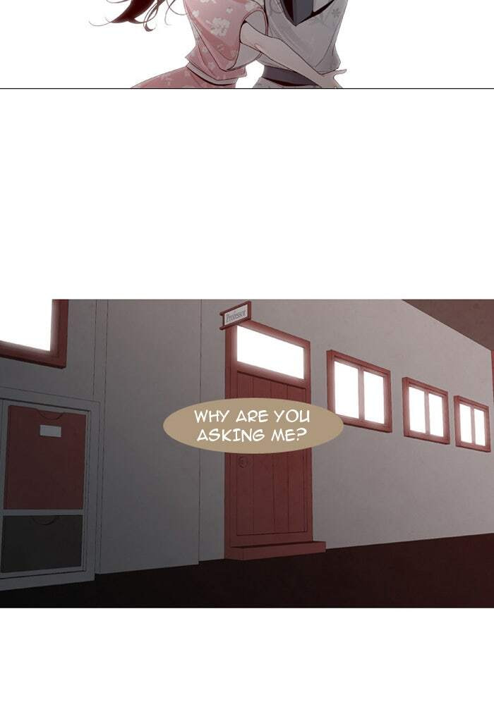Read Trump chapter 18 image 10 on Lezhin