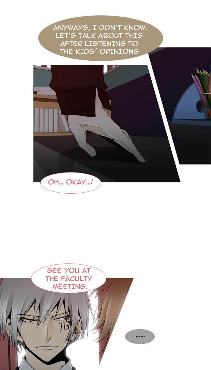 Read Trump chapter 18 image 12 on Lezhin