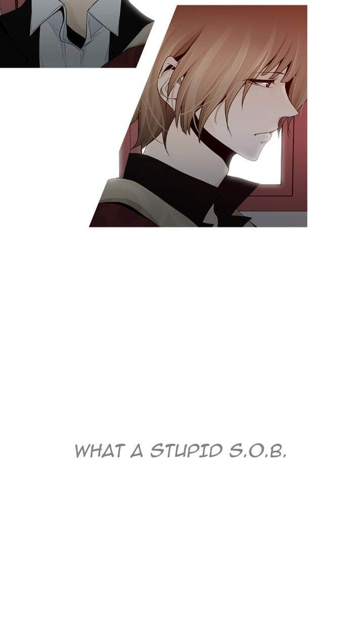 Read Trump chapter 18 image 13 on Lezhin