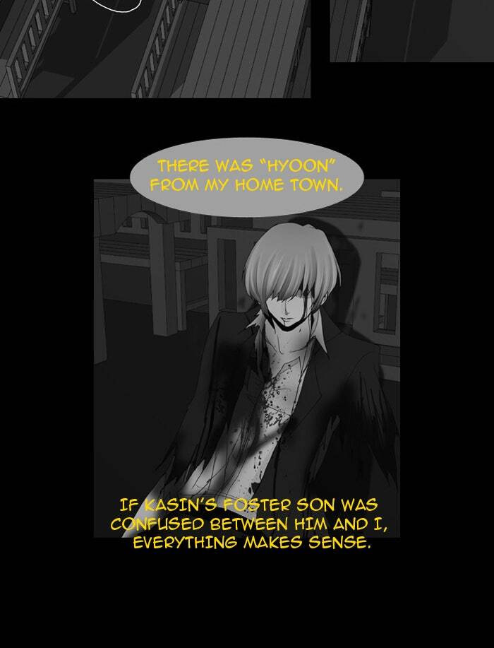 Read Trump chapter 18 image 22 on Lezhin