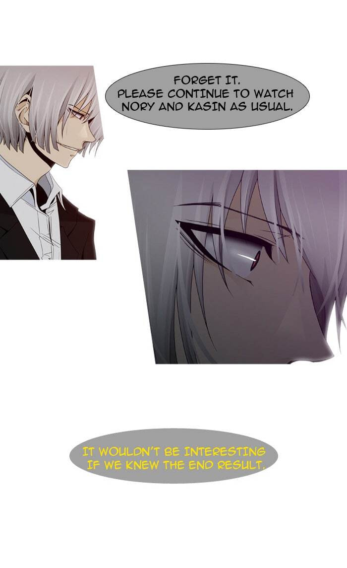 Read Trump chapter 18 image 24 on Lezhin