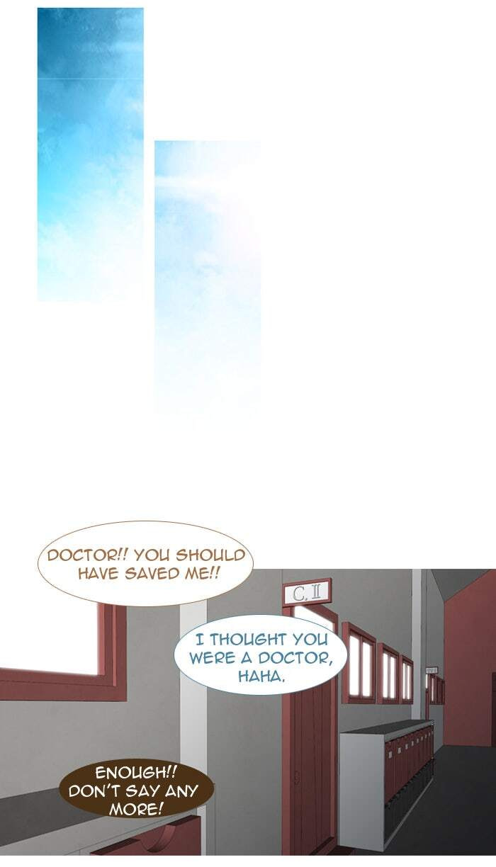 Read Trump chapter 18 image 6 on Lezhin
