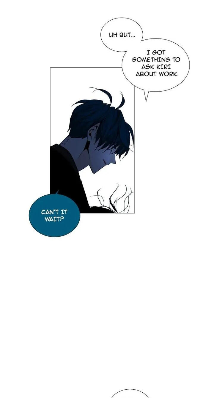 Read Trump chapter 180 image 1 on Lezhin