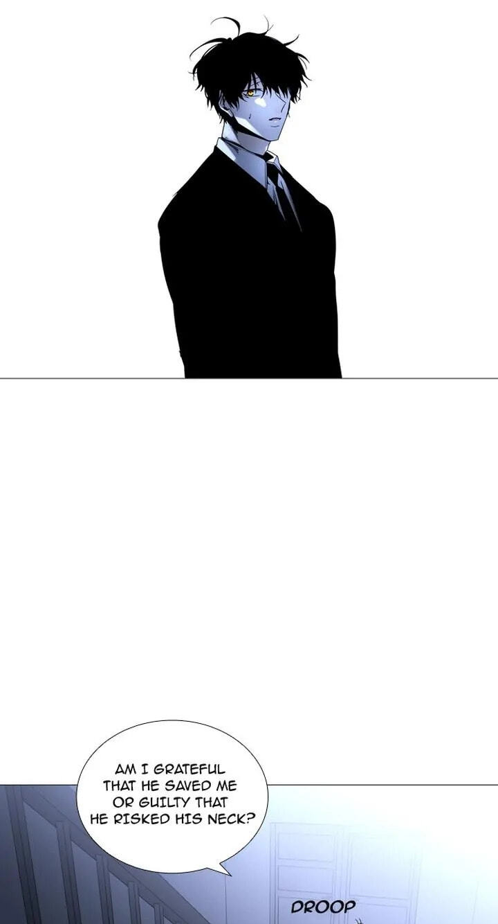 Read Trump chapter 180 image 16 on Lezhin