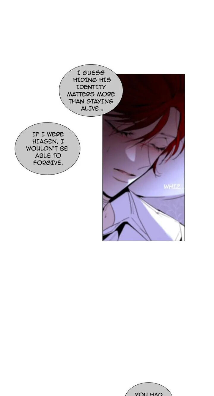Read Trump chapter 180 image 21 on Lezhin