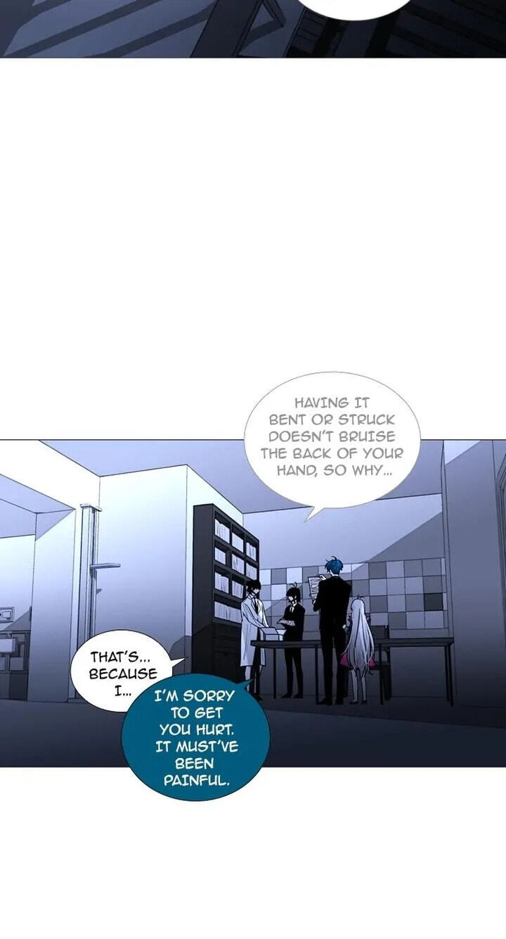 Read Trump chapter 180 image 6 on Lezhin