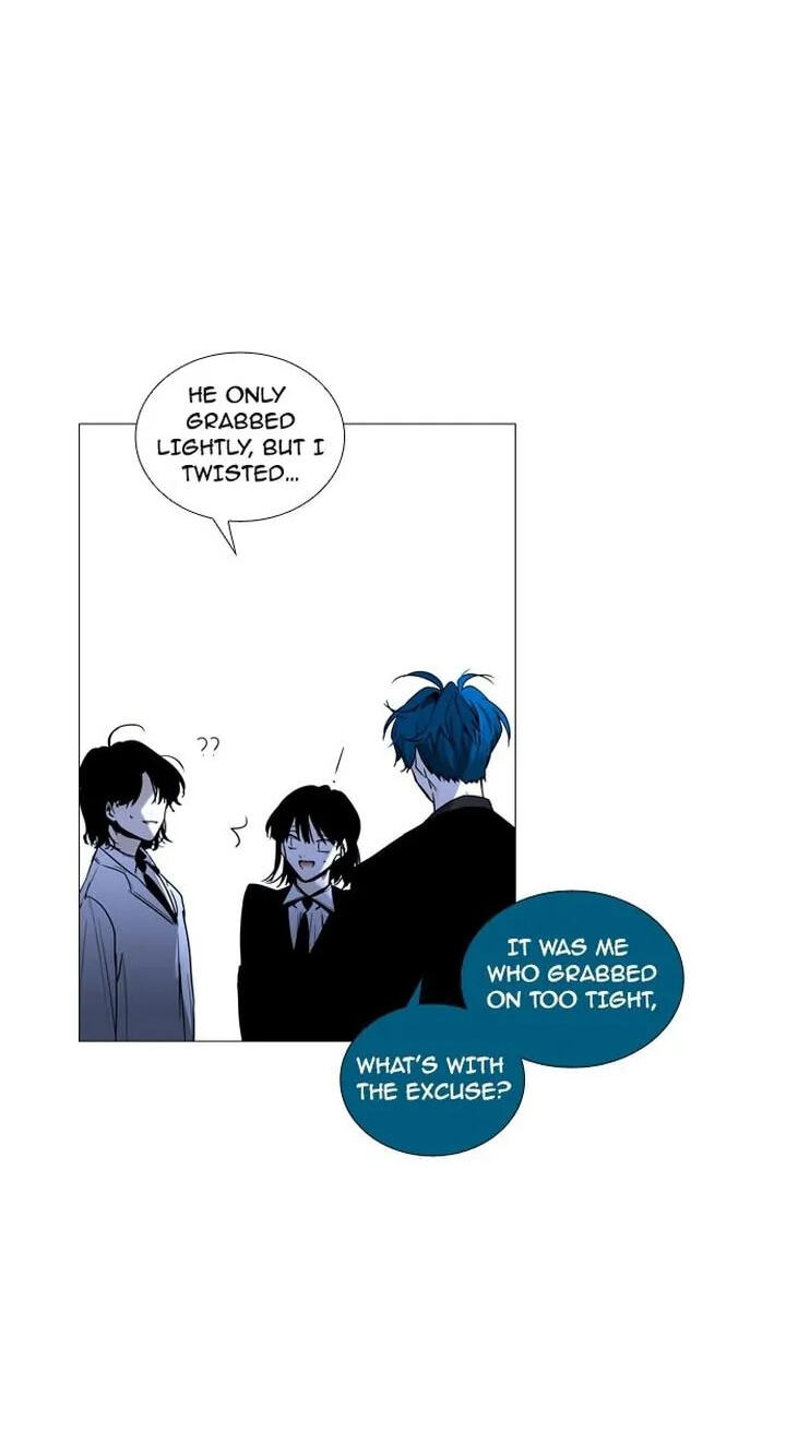 Read Trump chapter 180 image 7 on Lezhin