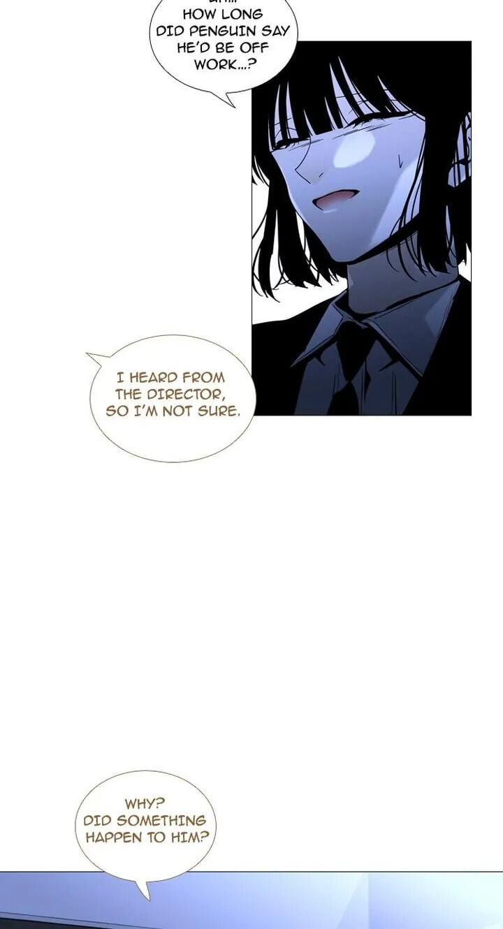 Read Trump chapter 181 image 29 on Lezhin