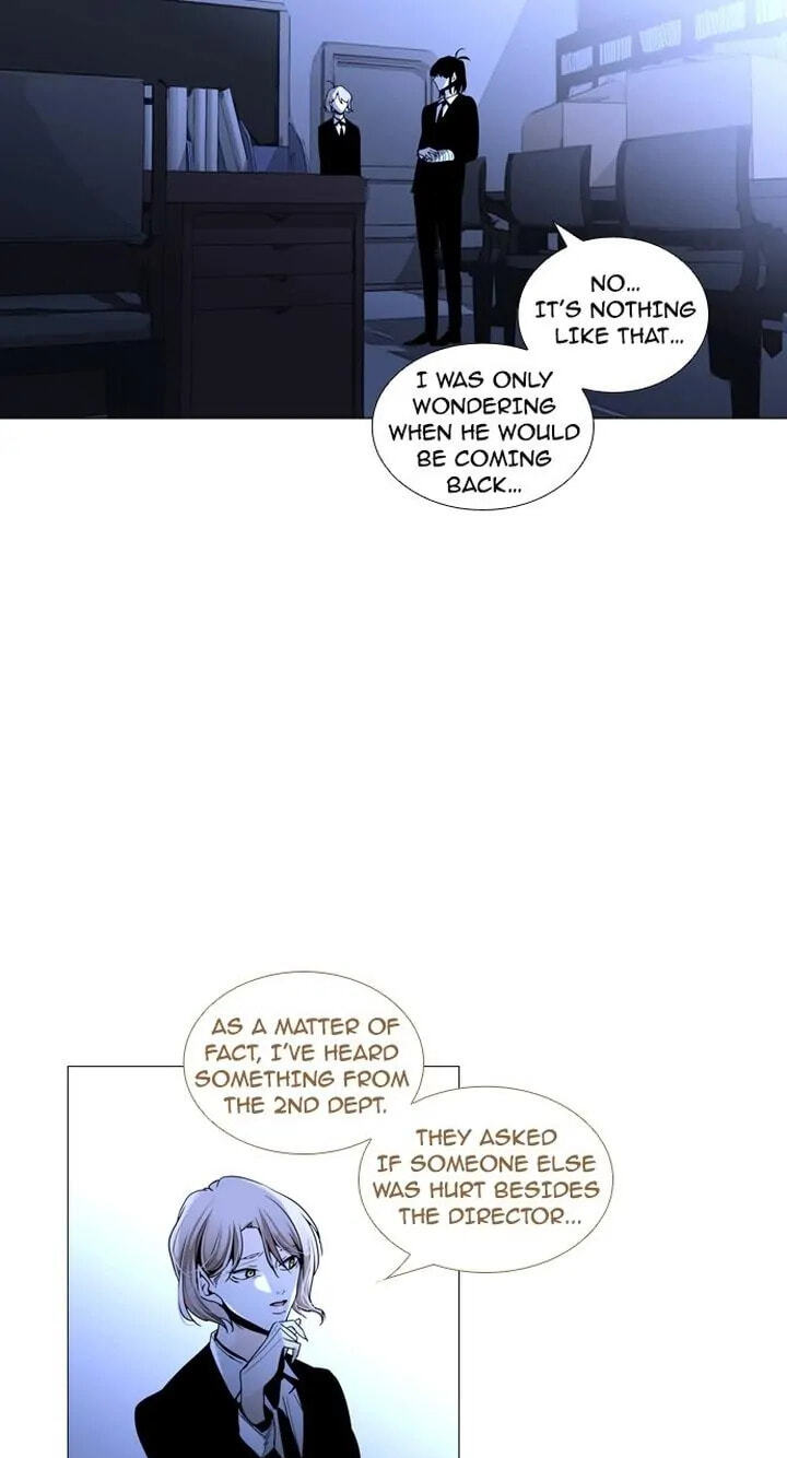 Read Trump chapter 181 image 30 on Lezhin