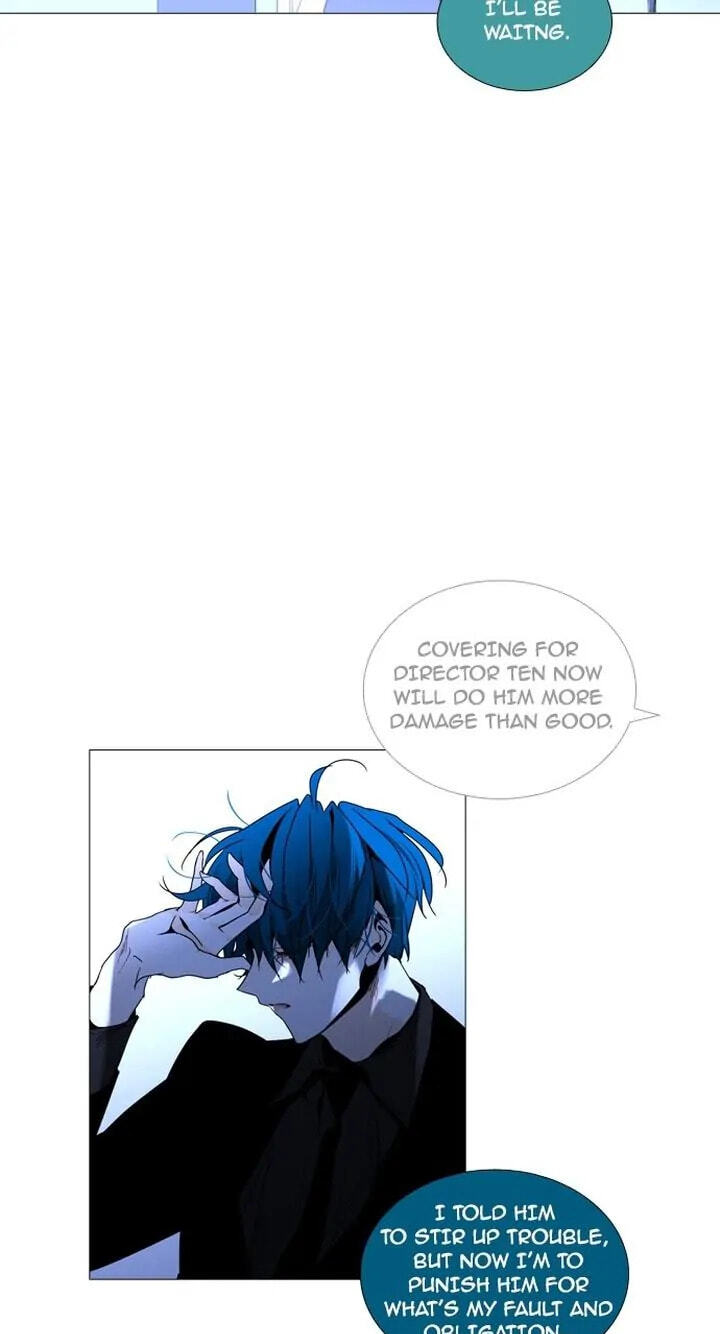 Read Trump chapter 181 image 36 on Lezhin
