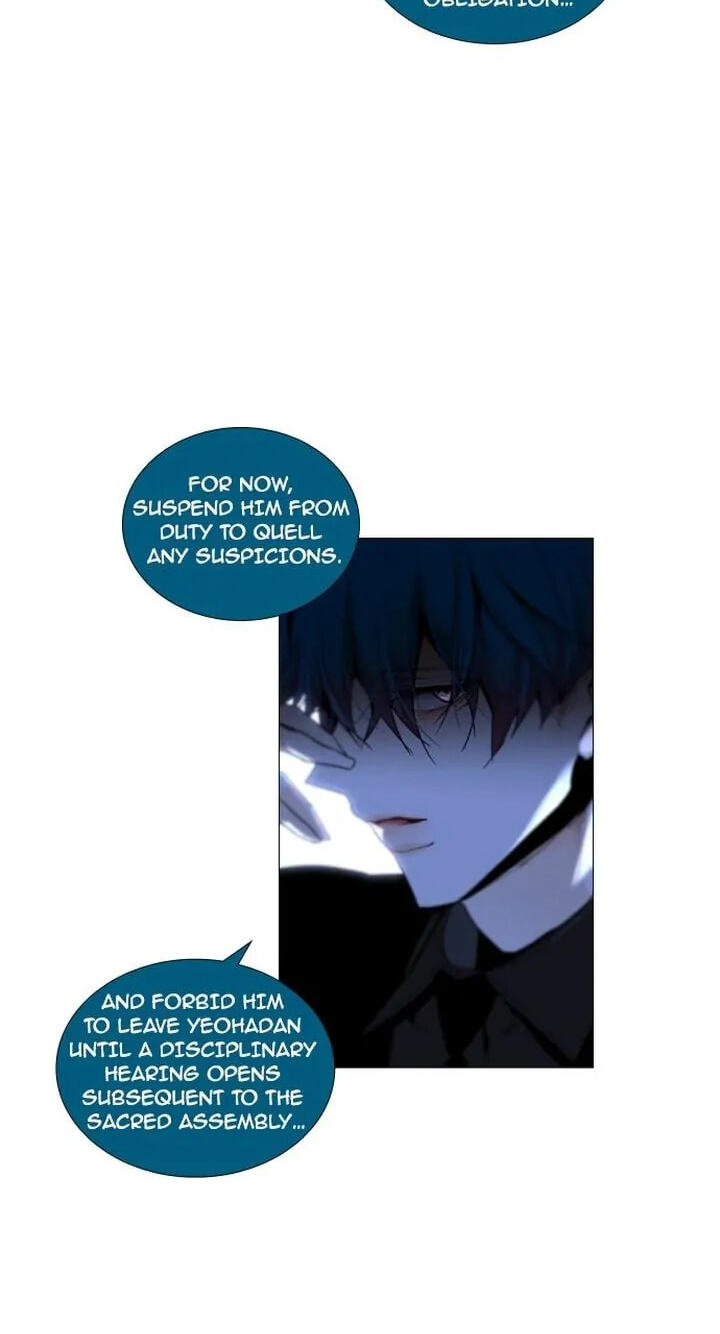 Read Trump chapter 181 image 37 on Lezhin