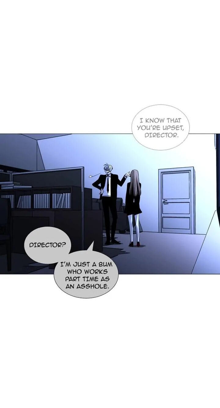 Read Trump chapter 181 image 39 on Lezhin