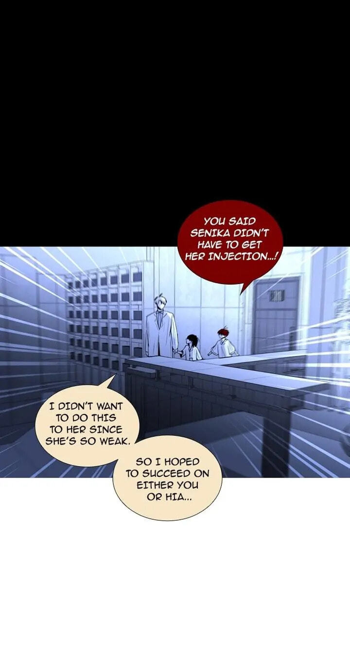 Read Trump chapter 181 image 4 on Lezhin
