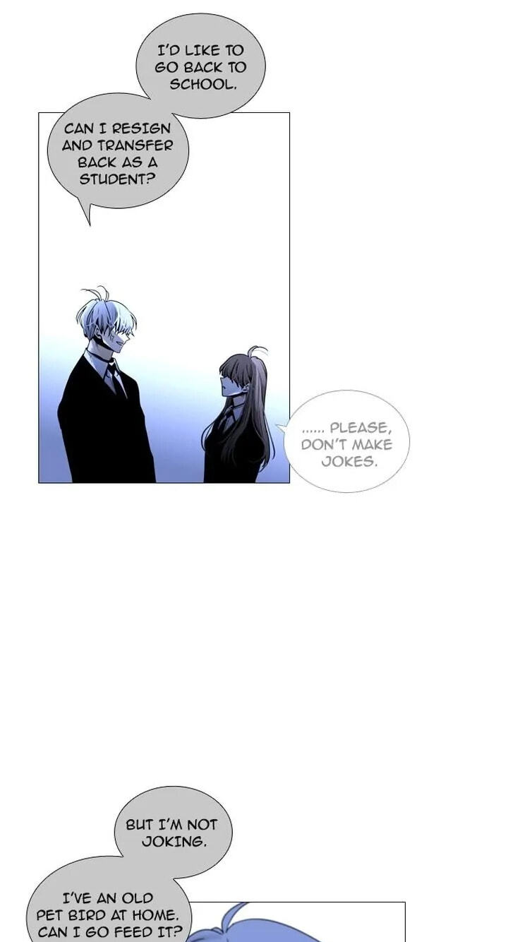 Read Trump chapter 181 image 40 on Lezhin