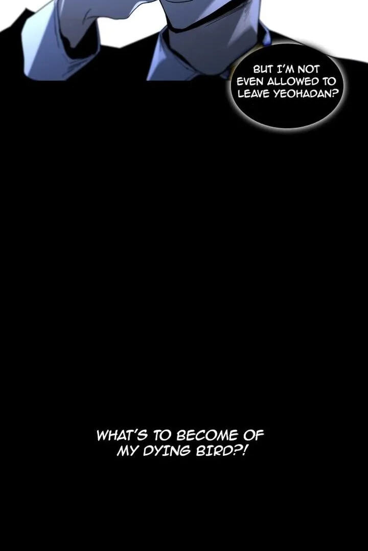 Read Trump chapter 181 image 43 on Lezhin