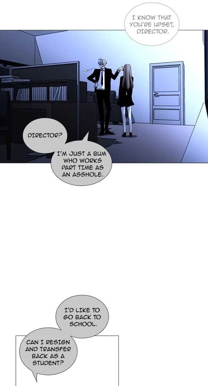 Read Trump chapter 182 image 1 on Lezhin