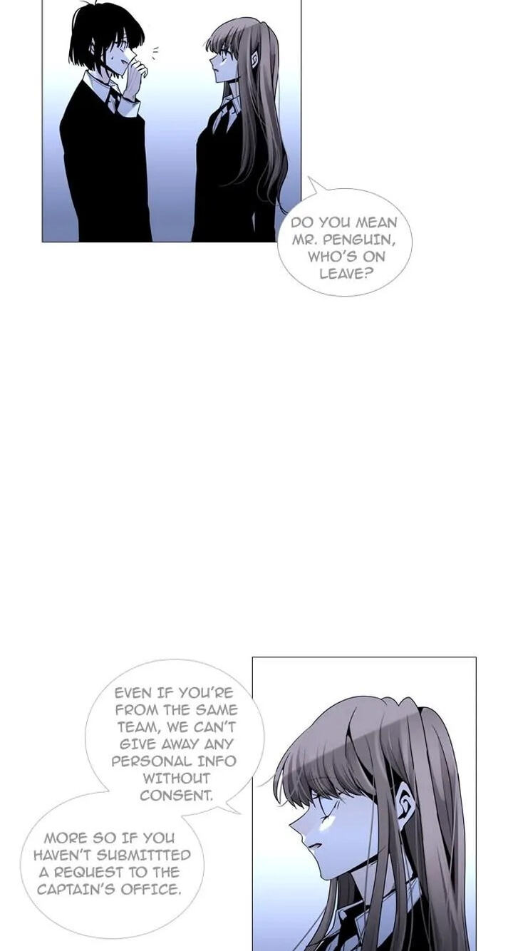 Read Trump chapter 182 image 13 on Lezhin