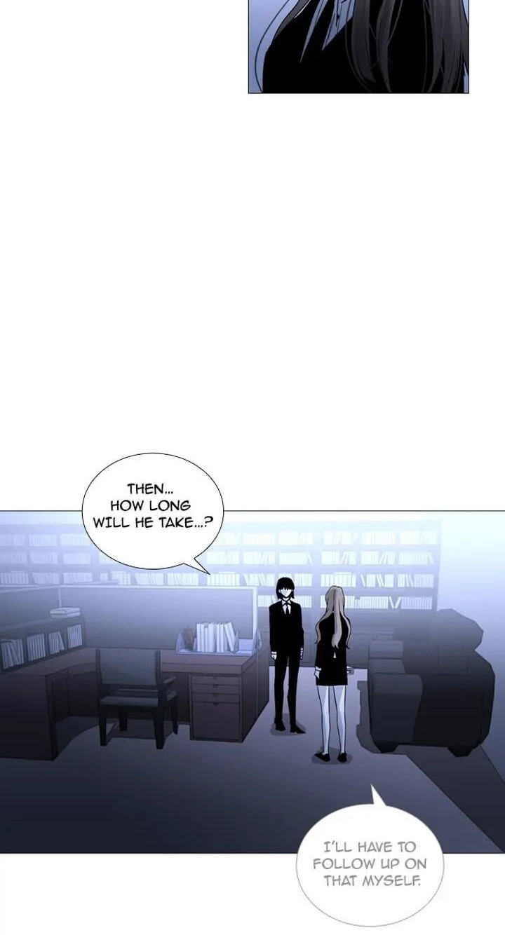 Read Trump chapter 182 image 14 on Lezhin