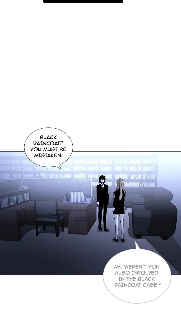 Read Trump chapter 182 image 16 on Lezhin