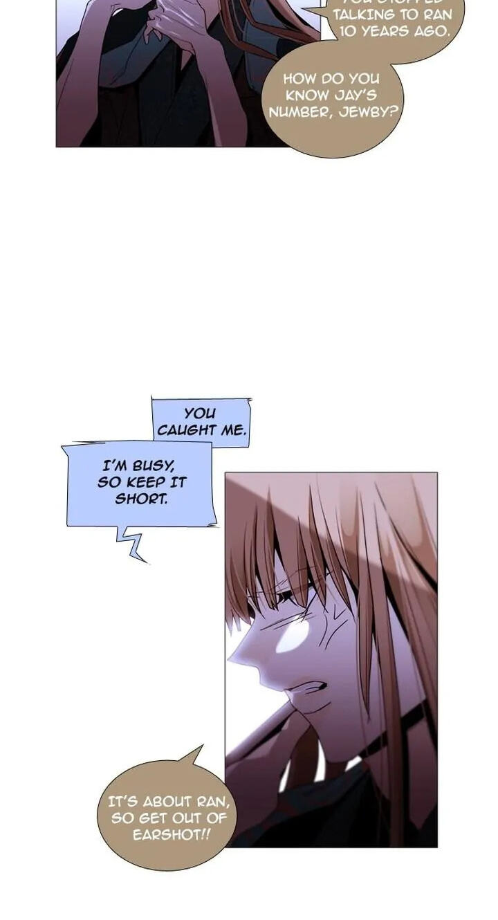 Read Trump chapter 182 image 35 on Lezhin