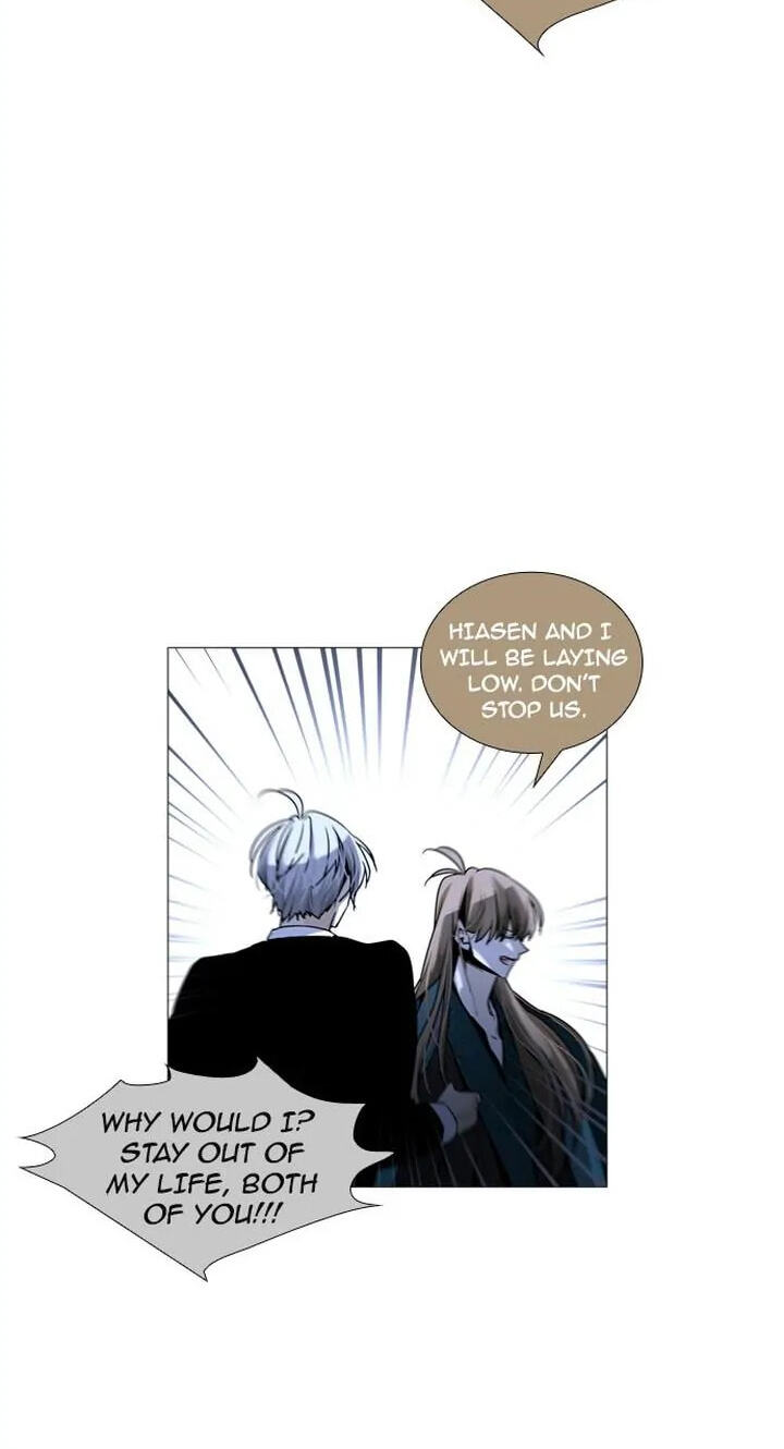 Read Trump chapter 182 image 41 on Lezhin
