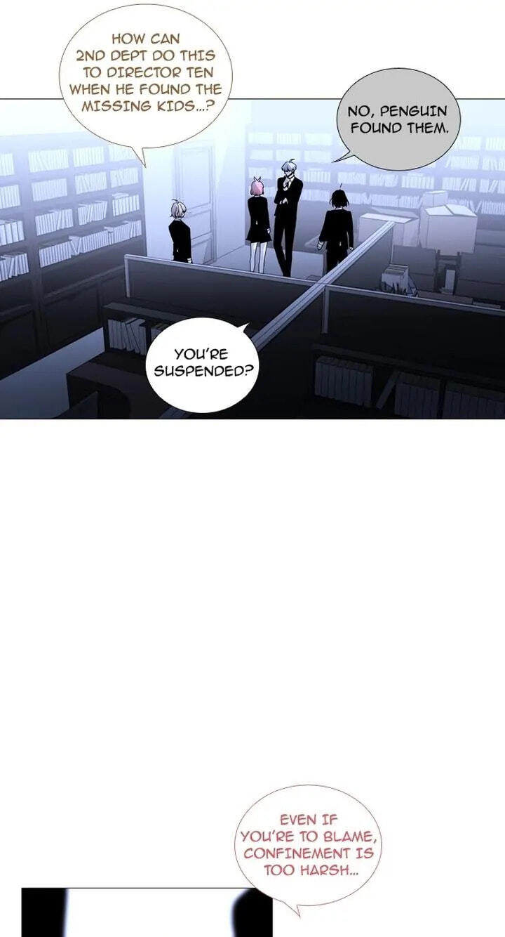 Read Trump chapter 182 image 6 on Lezhin